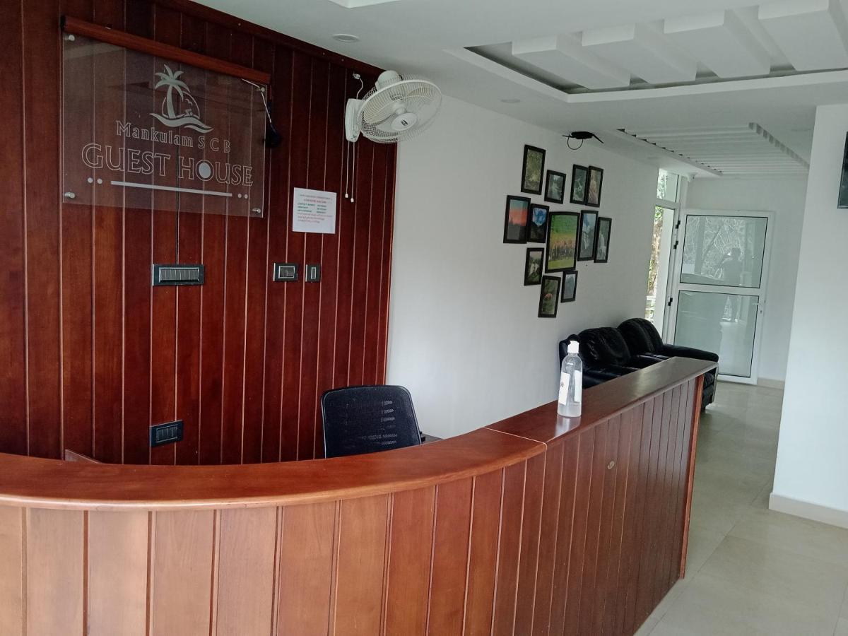Mscb Guest House Ідуккі Екстер'єр фото
